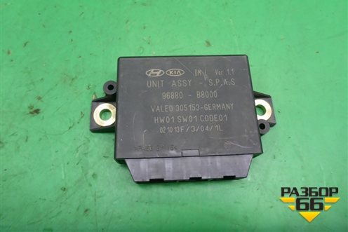 Блок электронный (96880B8000) для Hyundai Grand Santa Fe с 2012-2018г