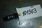 Кнопка (INFO) для Mitsubishi ASX с 2010г
