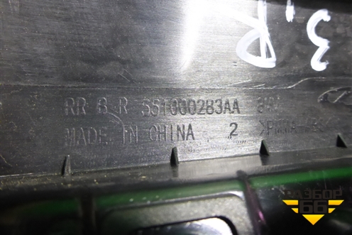 Накладка двери задней правой (на рамку передняя) (551000283AA) для Exeed TXL с 2020-2024г