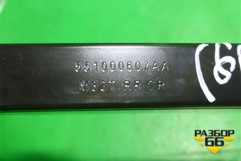 Направляющая стекла (задней правой двери задняя) (551000607AA) для Exeed TXL с 2020-2024г