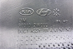 Воздуховод отопителя (970102W000) для Hyundai Grand Santa Fe с 2012-2018г