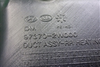 Воздуховод отопителя (973702W000) для Hyundai Grand Santa Fe с 2012-2018г