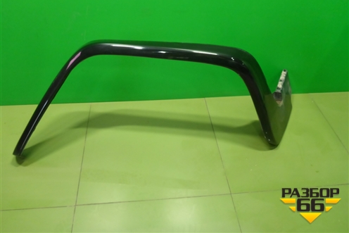 Накладка переднего крыла правого (A4638804906) для Mercedes Benz G-Klass W463 с1989г