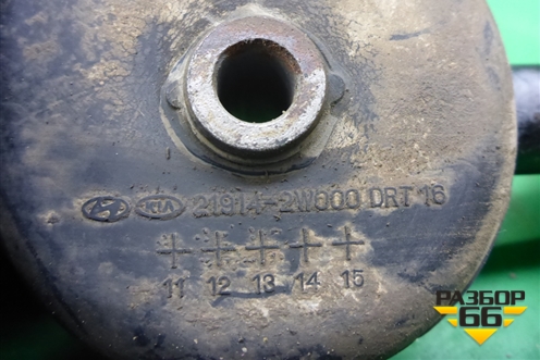 Опора двигателя передняя (2.2 л D4HB) (219142W000) для Hyundai Grand Santa Fe с 2012-2018г
