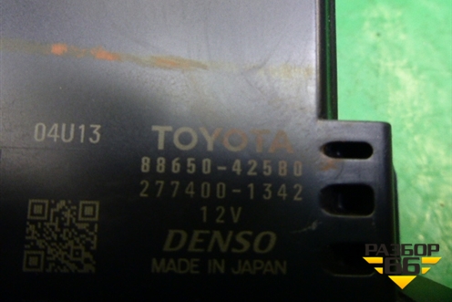 Блок электронный (управления климатом) (8865042580) для Toyota Rav-4 с 2012-2019г