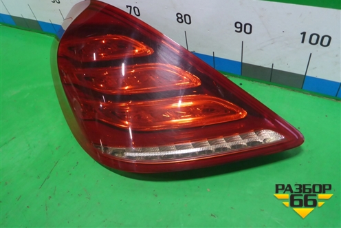 Фонарь задний левый (до 2017г Led) (A2229065401) для Mercedes Benz S-Klass W222 с 2013-2020г