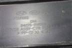 Защита антигравийная правая (передняя) (842252W000) для Hyundai Grand Santa Fe с 2012-2018г