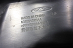 Бампер передний нижняя часть (602001920AA) для Chery Tiggo 7 Pro Max с 2022г