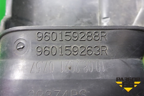Воздухозаборник воздушного фильтра (960159288R) для Renault Logan II с 2012г