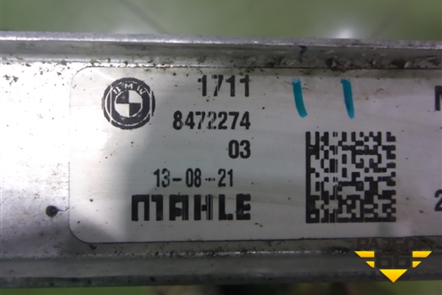 Радиатор охлаждения (17118472274) для BMW X5 G05 с 2018г