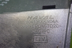 Бампер задний правая часть (2804106XKN04A) для Haval Dargo с 2022г