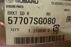 Кронштейн заднего бампера правый (новый) (57707SG080) для Subaru Forester (S13) с 2012г