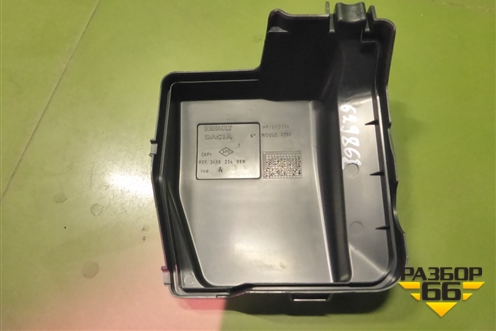 Крышка блока предохранителей (новая) (243825499R) для Renault Logan II с 2012г