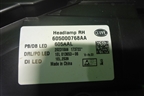 Фара правая (Led c блоком) (6050000768AA) для Exeed TXL с 2020-2024г