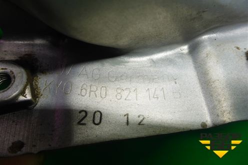 Кронштейн переднего крыла левый (6R0821141B) для Volkswagen Polo (седан) с 2010г