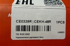 Наконечник рулевой правый (новый) (CE0339R) для Hyundai i30 с 2012-2017г