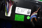 Корпус отопителя (301000973AA) для Exeed TXL с 2020-2024г
