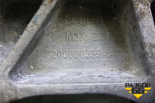 Опора КПП левая (2.0л SQRF4J20C  АКПП) (206000339AA) для Exeed TXL с 2020-2024г
