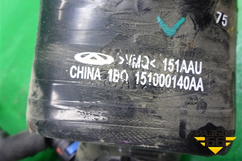 Патрубок воздушного фильтра (1.6л SQRF) (151000140AA) для Exeed TXL с 2020-2024г