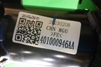 Усилитель торпедо (401000946AA) для Exeed TXL с 2020-2024г