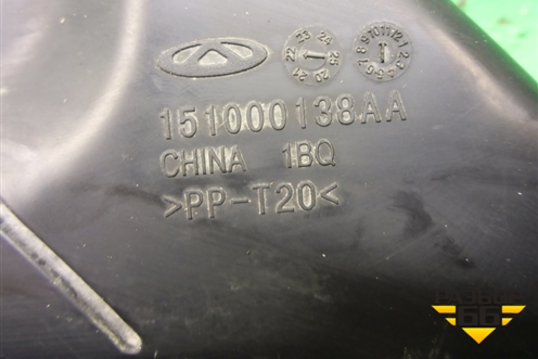 Воздухозаборник воздушного фильтра (151000138AA) для Exeed TXL с 2020-2024г