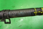 Трубка системы охлаждения (302000715AA) для Exeed TXL с 2020-2024г