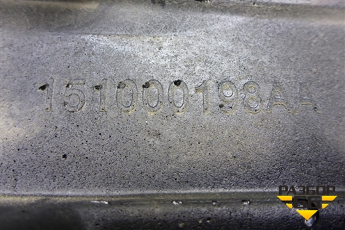 Шумоизоляция двигателя (151000198AA) для Exeed TXL с 2020-2024г