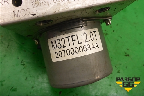 Блок ABS (207000063AA) для Exeed TXL с 2020-2024г