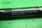 Амортизатор капота (554000210AB) для Exeed TXL с 2020-2024г