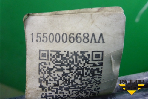 Трубки топливные (на днище) (155000668AA) для Exeed TXL с 2020-2024г