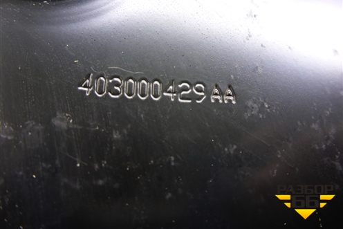 Крышка топливного бака салонная (403000429AA) для Exeed TXL с 2020-2024г