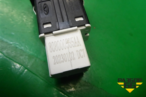 Кнопка аварийной сигнализации (808000535AA) для Exeed TXL с 2020-2024г