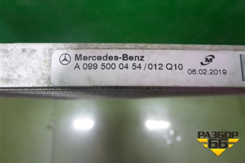 Радиатор кондиционера (A0995000454) для Mercedes Benz GLC-Klass X253  с 2015г