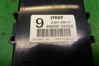 Блок управления рулевой колонкой (8965035050) для Toyota Land Cruiser Prado(150) с 2009г