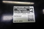 Блок электронный (управления бортовой сетью) (8969060050) для Toyota Land Cruiser Prado(150) с 2009г
