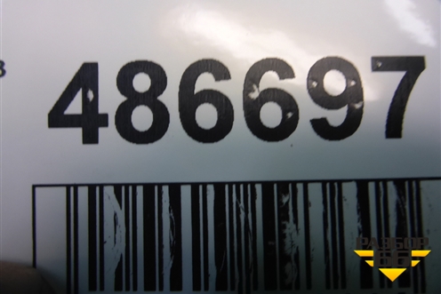 Подстаканник (BHN9882B7) для Mazda Mazda 3 (BM) с 2013-2019г