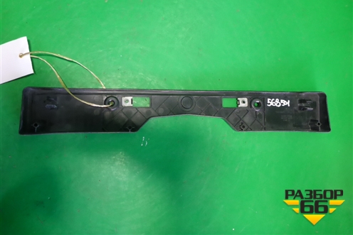 Рамка под номер (5211442120) для Toyota Rav-4 с 2012-2019г