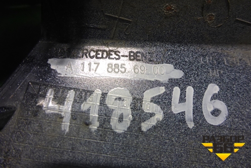 Заглушка в передний бампер (A1178856900) для Mercedes Benz CLA C117 с 2013г