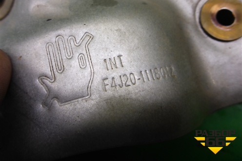 Экран тепловой (F4J201118012) для Exeed TXL с 2020-2024г