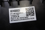 Блок предохранителей подкапотный (на аккумулятор) (807000269AA) для Exeed TXL с 2020-2024г