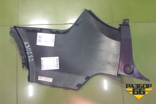 Бампер задний правая часть (новый) (FK7217926AP) для Land Rover Discovery Sport с 2014г