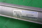 Рейка рулевая под электроусилитель (201000278AA) для Exeed TXL с 2020-2024г