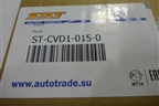 Капот (новый дубликат) (STCVD10150) для Chevrolet Lanos с 2004г