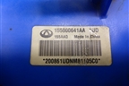 Насос топливный электрический (2.0л SQRF4J20C) (155000641AA) для Exeed TXL с 2020-2024г
