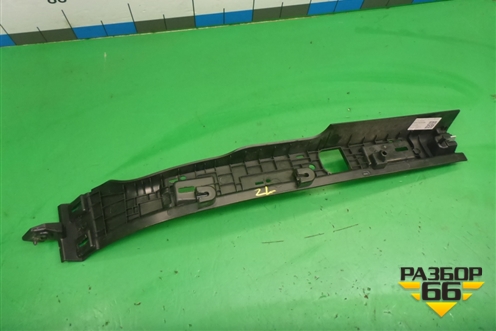 Накладка порога внутренняя заднего левого (403001342AA) для Exeed TXL с 2020-2024г