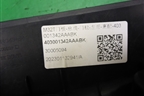 Накладка порога внутренняя заднего левого (403001342AA) для Exeed TXL с 2020-2024г
