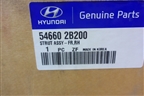 Амортизатор передний правый (546602B200) для Hyundai Santa Fe с 2005-2012г