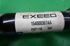 Привод передний правый (2.0л SQRF4J20C шлиц внутр-27, наруж-28) (154000307AA) для Exeed TXL с 2020-2024г