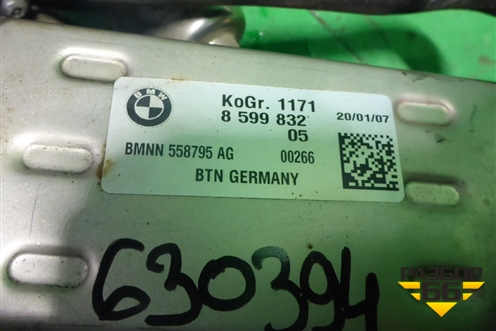 Радиатор системы EGR (859983205) для BMW X7 G07 с 2018г