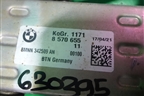 Радиатор системы EGR (857065511) для BMW 5-серия G30 с 2017г